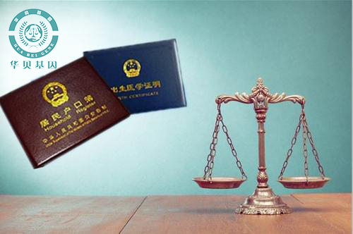 ��Щ������ϻ������Ӽ�����˾�����Ӽ���Ϊ...