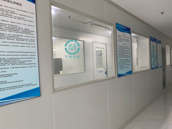  ��ͷ�����Ӽ�����Ҫ���ٷ���