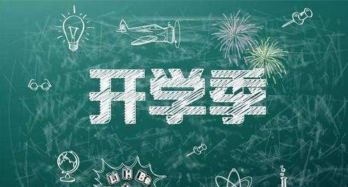  ��ô������ѧ���Ӽ���֤��