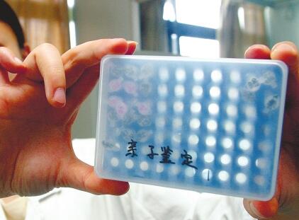 ��ͷ��Ҫ���߿���ѧ���Ӽ�����С��鿴����...