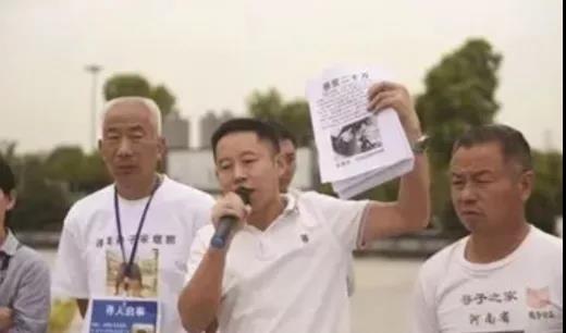 ���װ��ġ�ԭ���ﺣ���ҵ����ӣ��������Ӽ�...