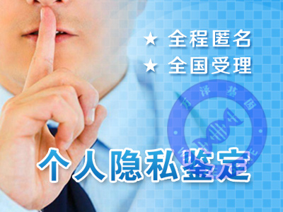 ��ͷ������˽���Ӽ�����ô������