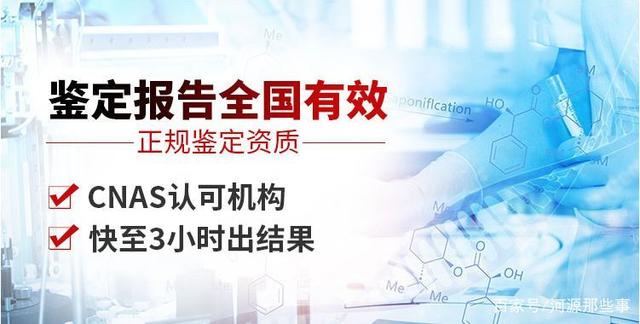 ��ͷ�ϻ��ڵ����Ӽ�����ô������Ҫʲô����...