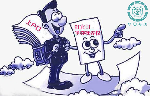 ������ȫ�����Ӽ�����ʲô���ӵ�?