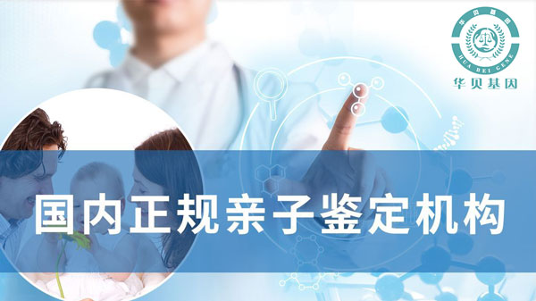 ���Ӽ���Ǩ����ʲô����������?