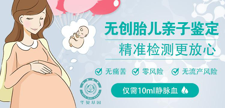 �����ڼ���ô�����Ӽ����Ƚϰ�ȫ?